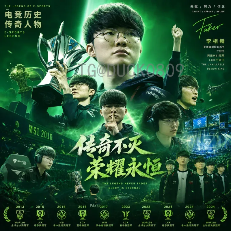 完整2026国际足联世界杯数据统计：扩军48队后的赛制、场馆与历史对比